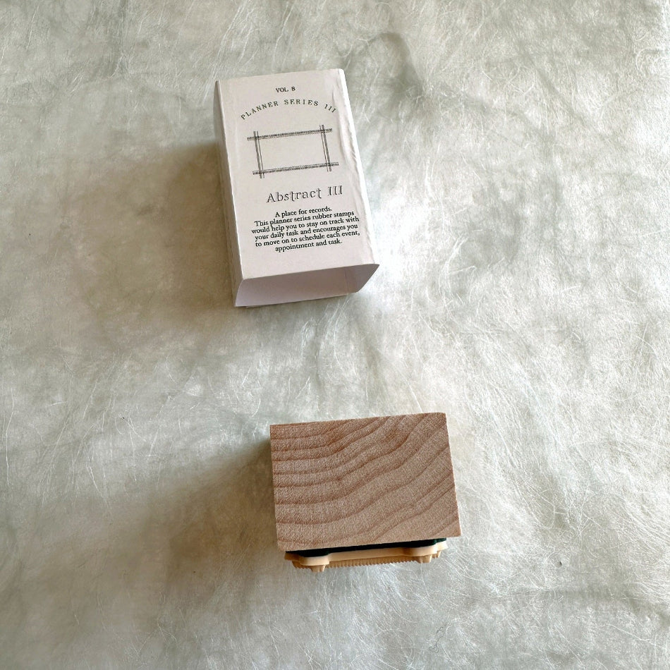 Nyret - Planner Series III, Abstract III rubber stamp