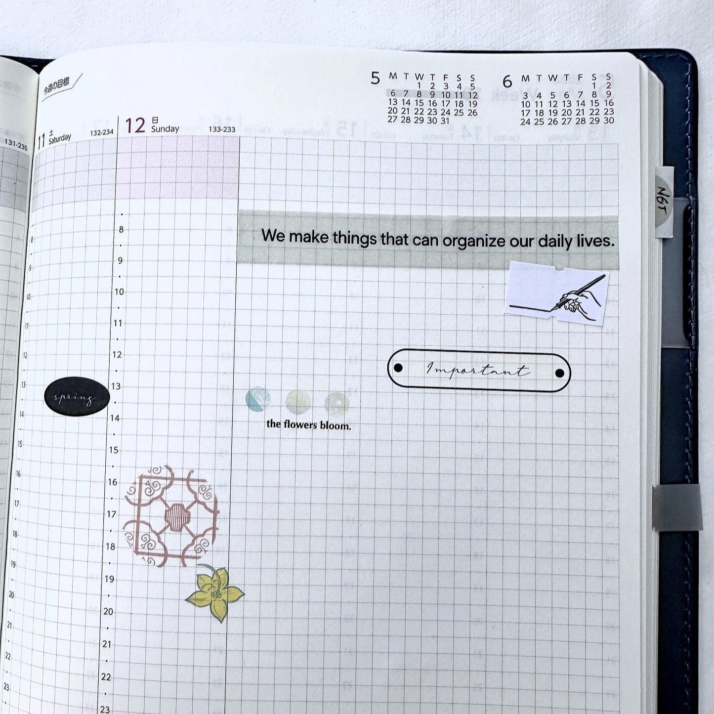 Organize a Bit - Organize Everything You Love masking tape SAMPLES