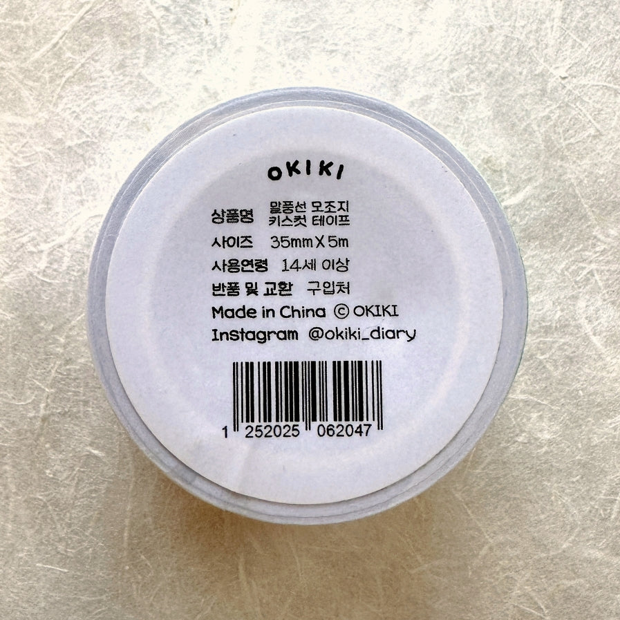 OKIKI - Speech Bubble writable kiss-cut paper tape SAMPLES