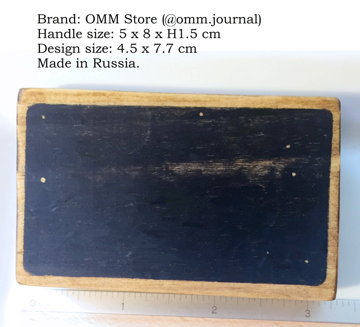 Non-designer - many decorative rubber stamps | *USED* Destash items [Pre-Loved]