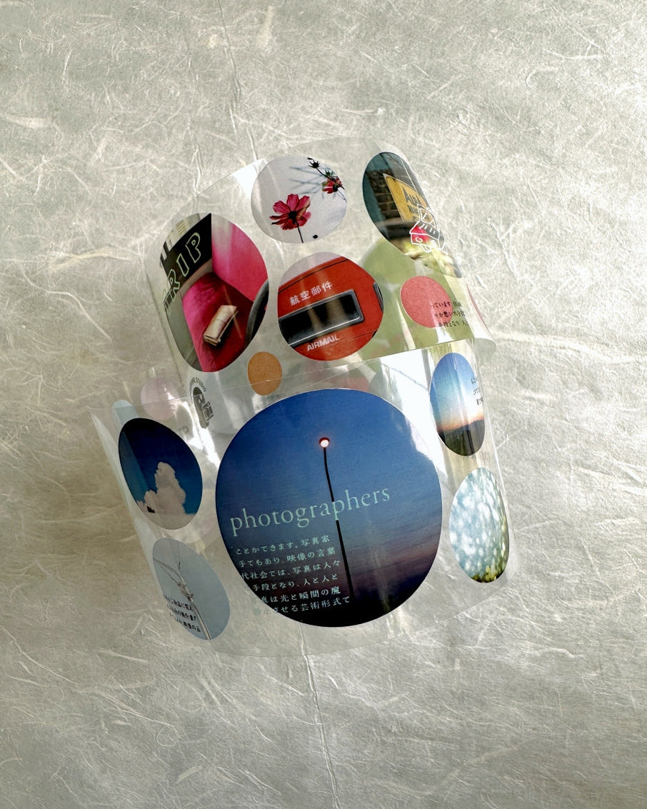 Oneoverone Studio - Take a Picture PET tape SAMPLES