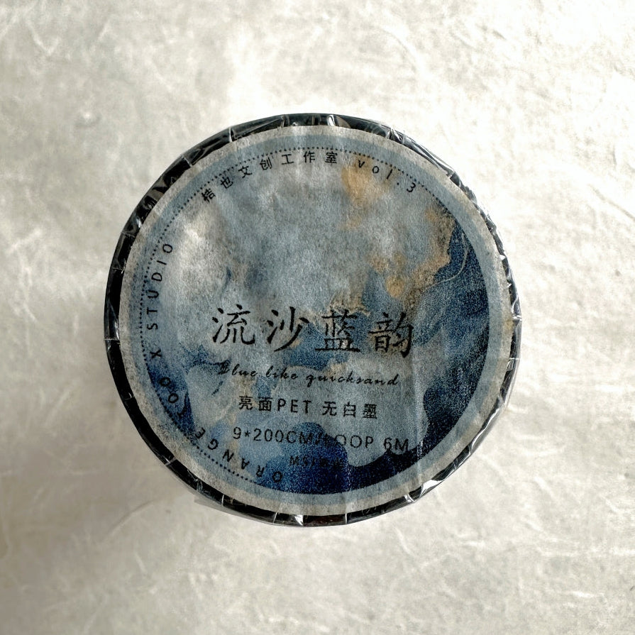 Orange Too X Studio - Blue Like Quicksand PET tape with white ink (9 cm x 200 cm) SAMPLES