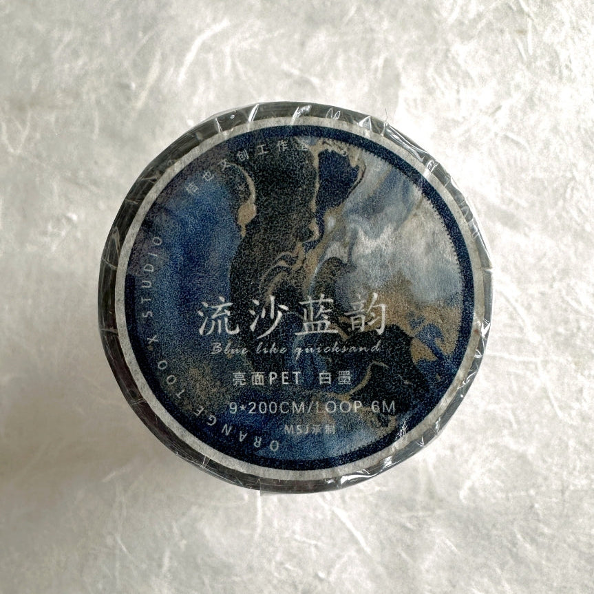 Orange Too X Studio - Blue Like Quicksand PET tape with white ink (9 cm x 200 cm) SAMPLES