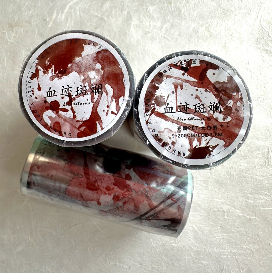 Orange Too X Studio - Bloodstains PET tape (9 x 200 cm) SAMPLES