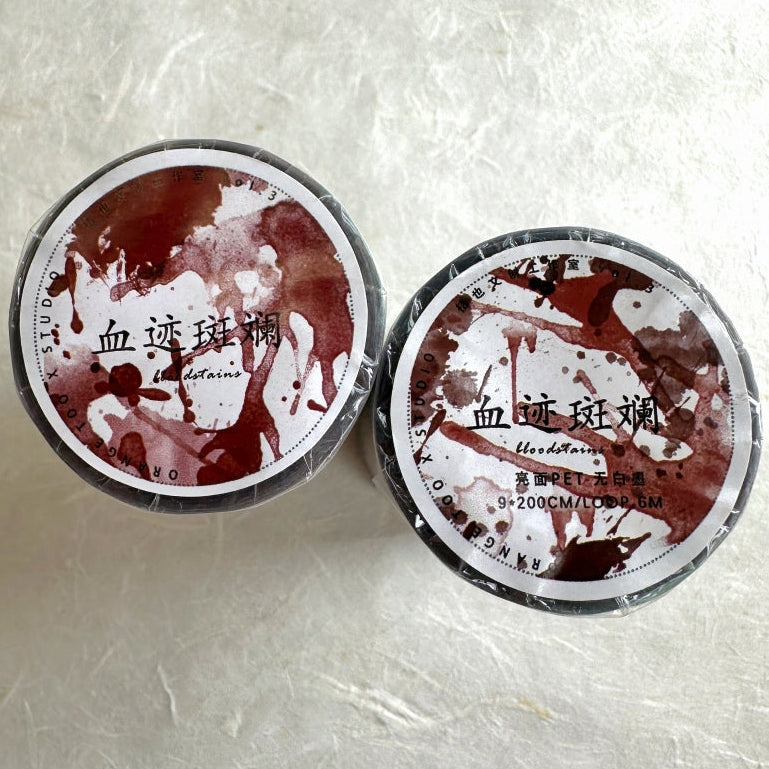 Orange Too X Studio - Bloodstains PET tape (9 x 200 cm) SAMPLES