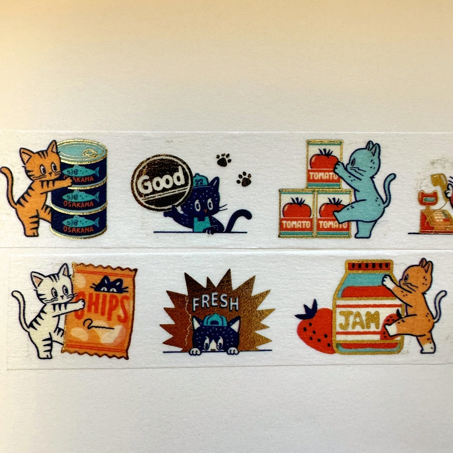 Ob1toy - NyanNyan Mart: Shopping gold-foil washi tape SAMPLES