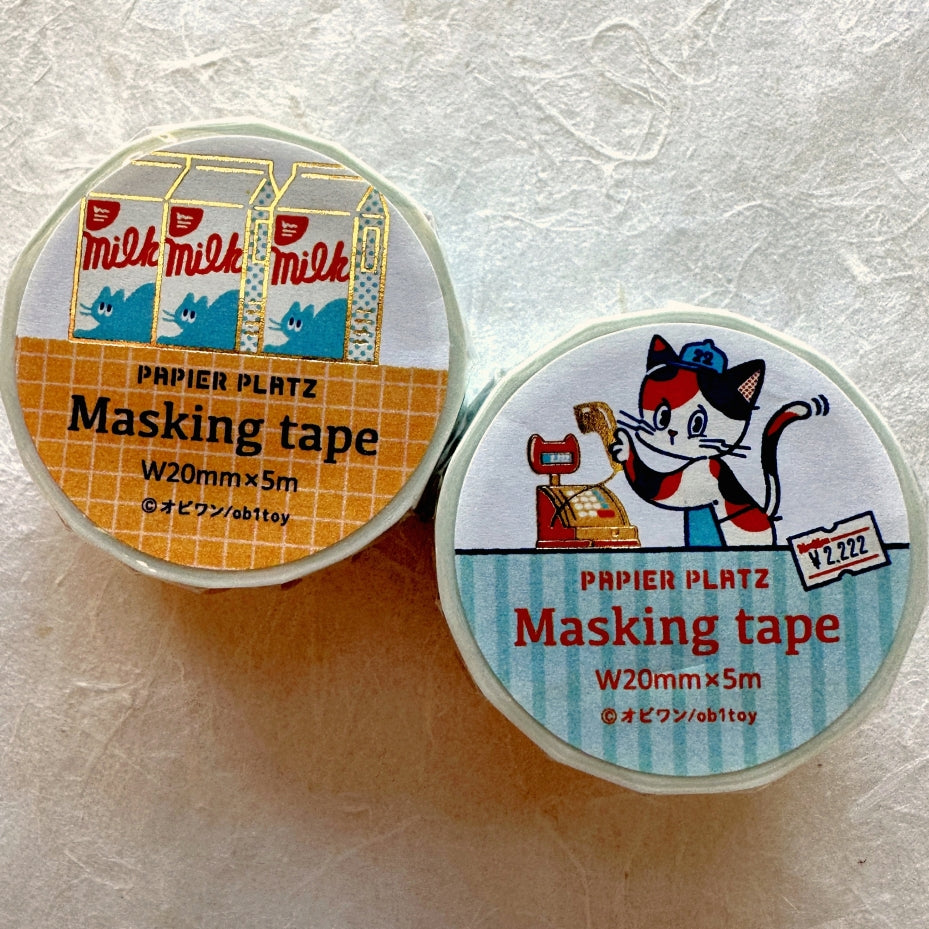 Ob1toy - NyanNyan Mart: Staff & Customer gold-foil washi tape SAMPLES