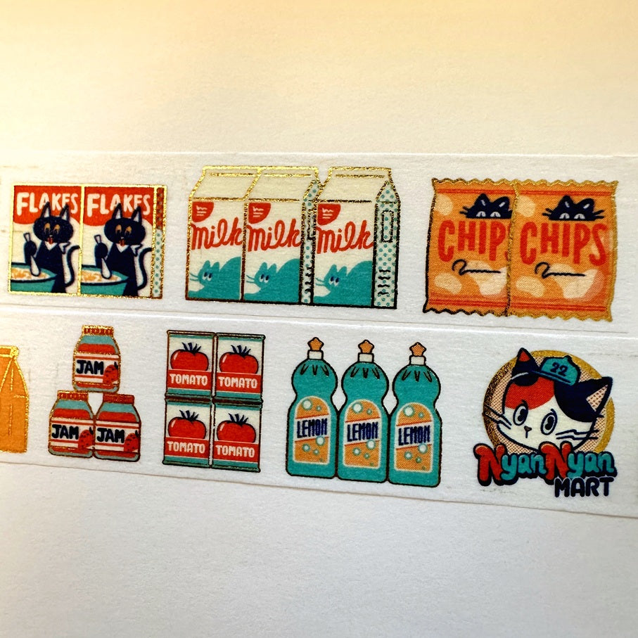 Ob1toy - NyanNyan Mart: Staff & Customer gold-foil washi tape SAMPLES