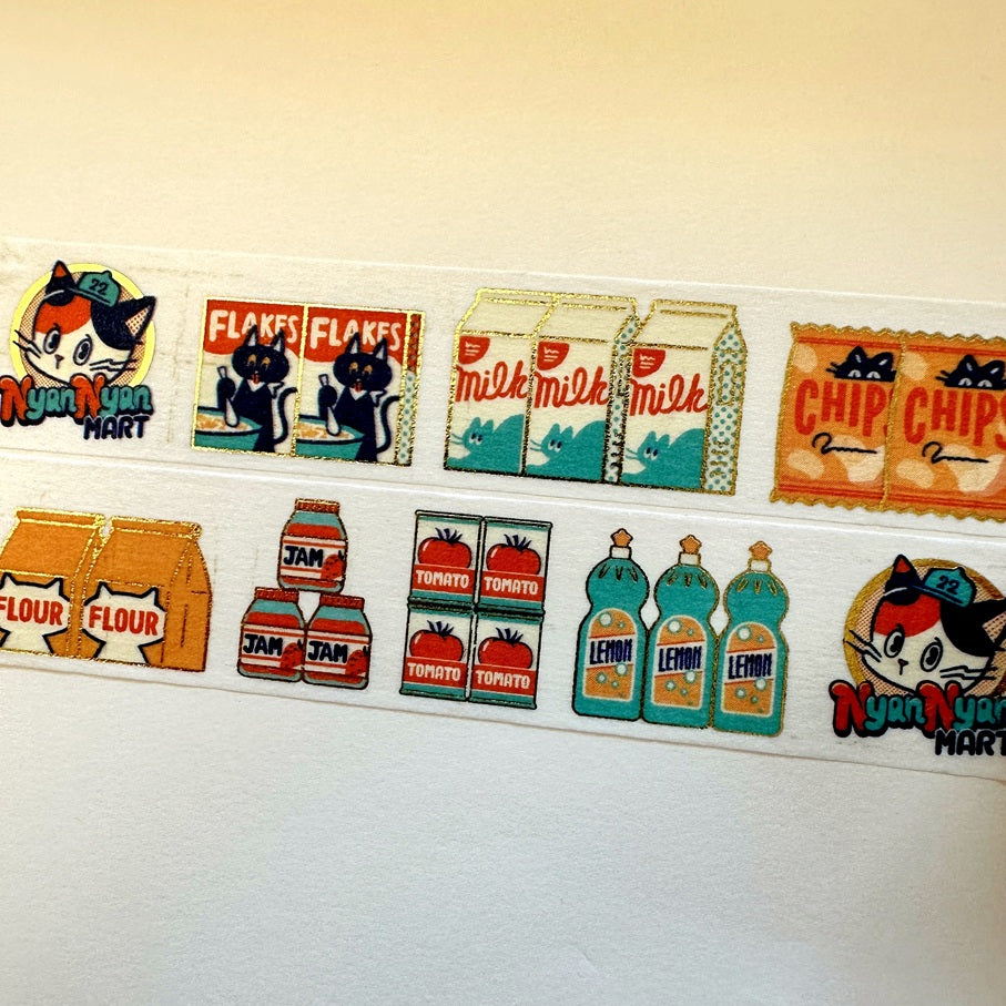 Ob1toy - NyanNyan Mart: Staff & Customer gold-foil washi tape SAMPLES