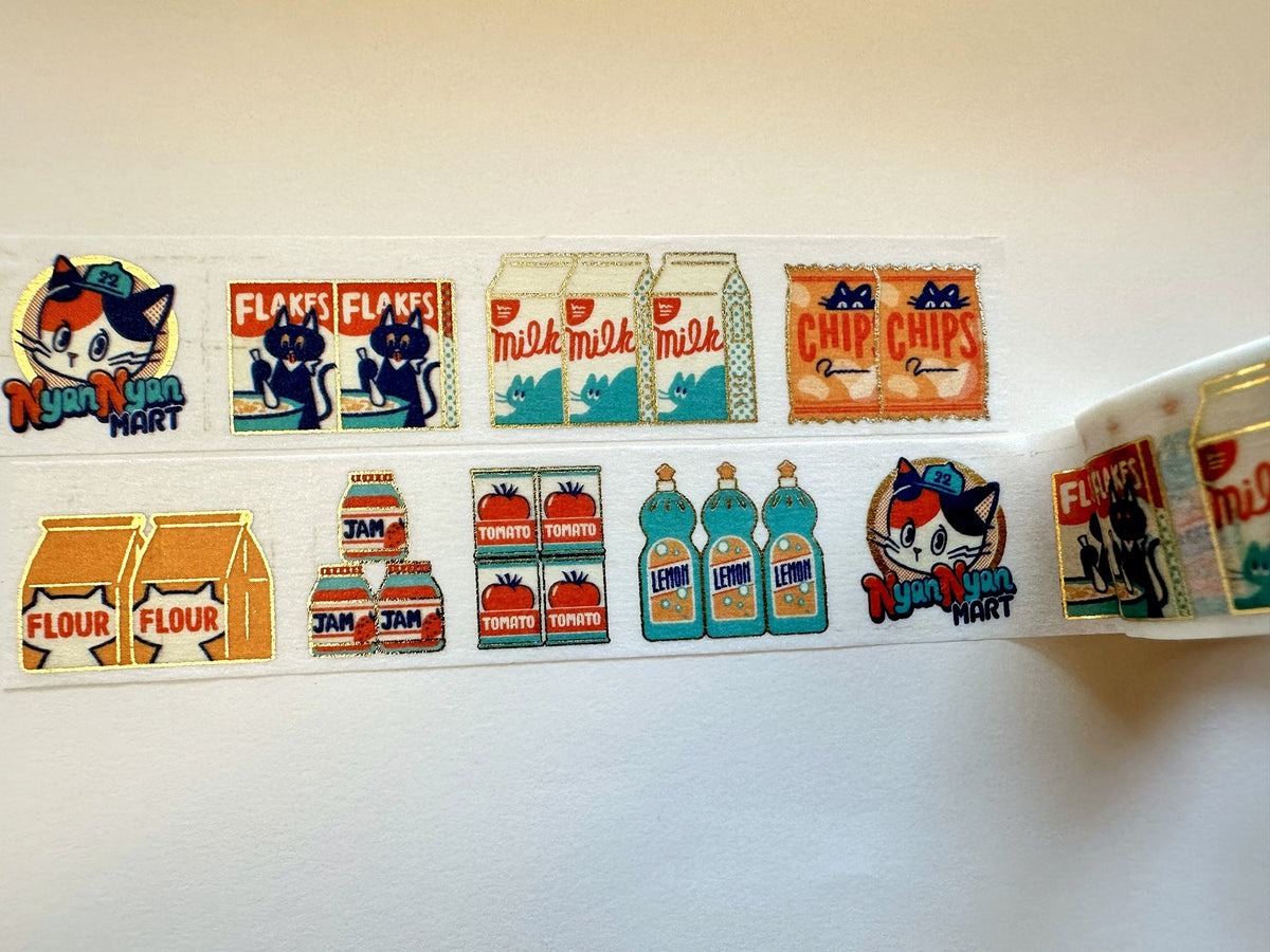 Ob1toy - NyanNyan Mart: Staff & Customer gold-foil washi tape SAMPLES