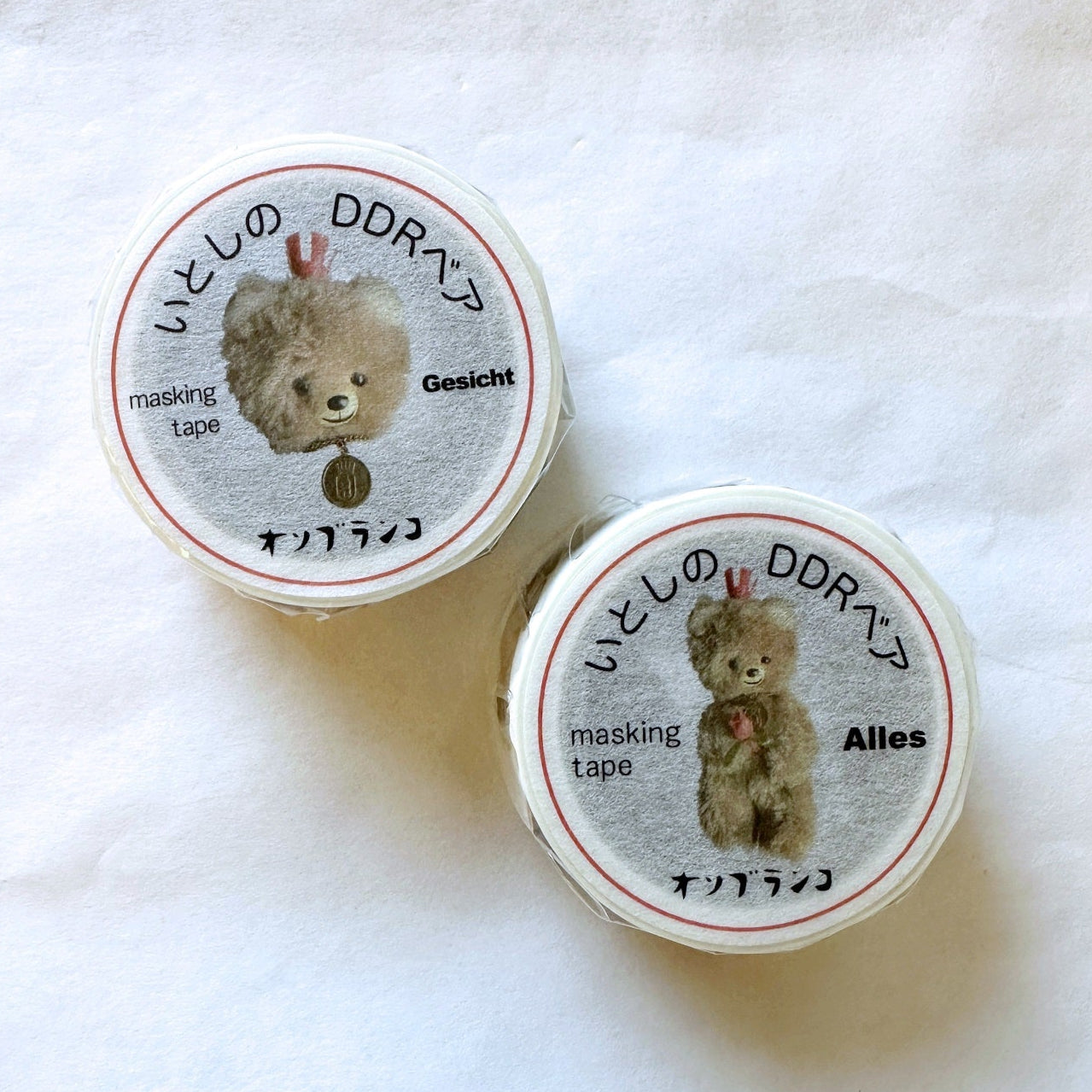 Osoblanco - My Cousin DDR Alles & Gesicht Japanese washi tape SAMPLES