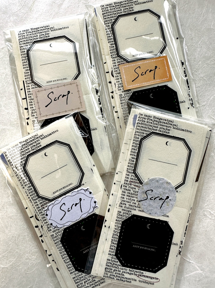 Ha7uu Studio - paper ephemera SAMPLER