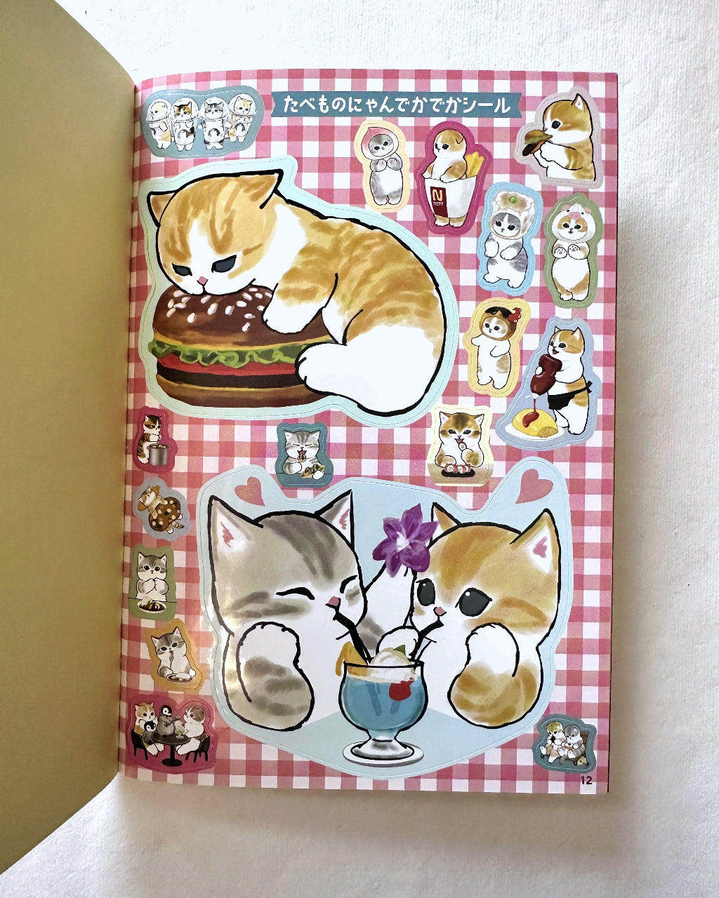 Mofusand - Big Sticker Book
