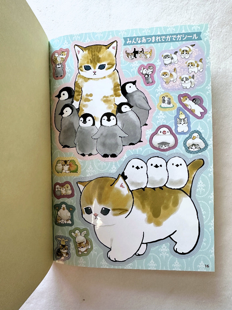 Mofusand - Big Sticker Book