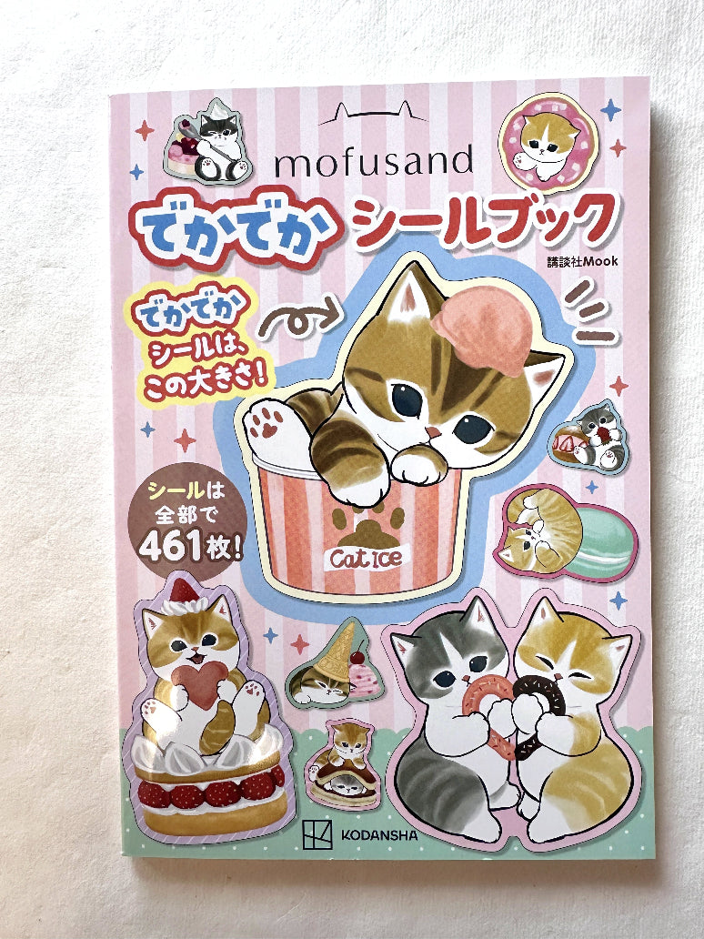 Mofusand - Big Sticker Book