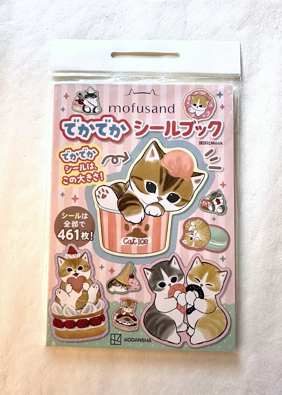 Mofusand - Big Sticker Book