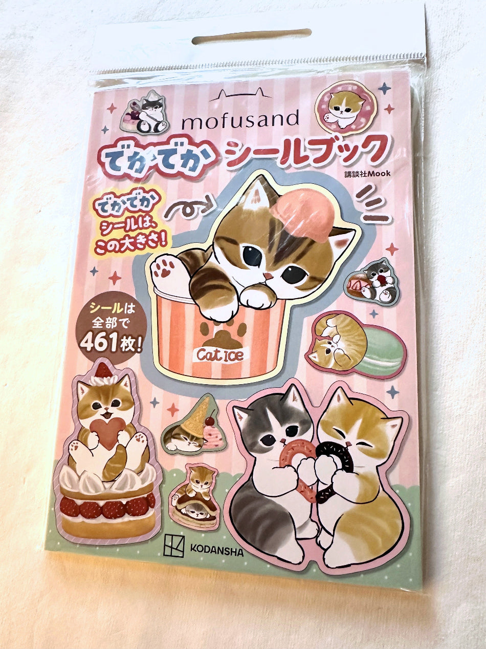 Mofusand - Big Sticker Book