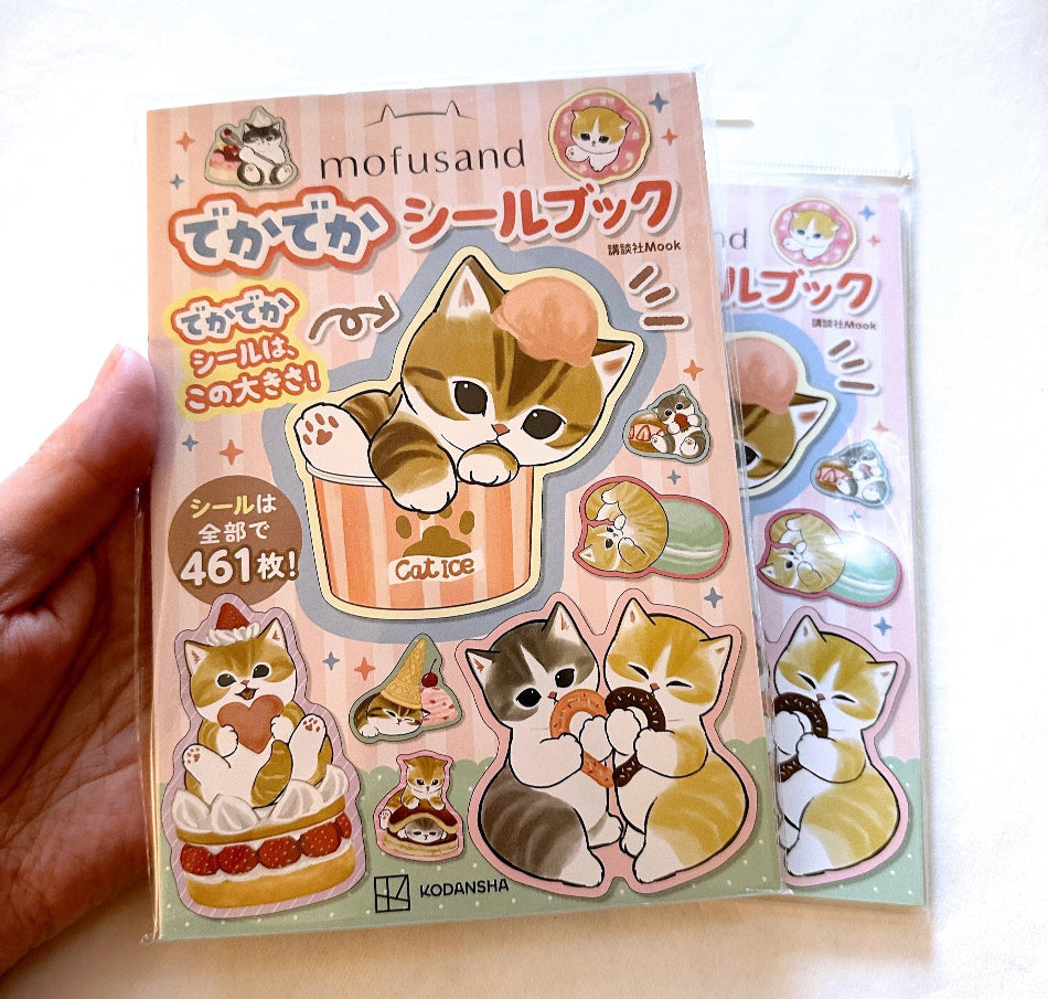 Mofusand - Big Sticker Book