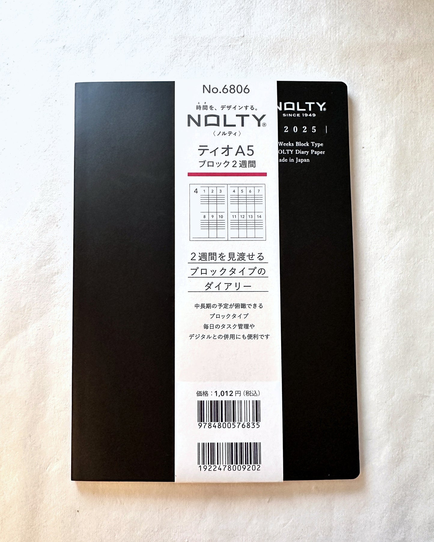 Nolty - A5 Planner No. 6806 Tio, 2-Week Block layout 2025 [CLEARANCE] Note: If you want to try the format before investing in a 2026 edition