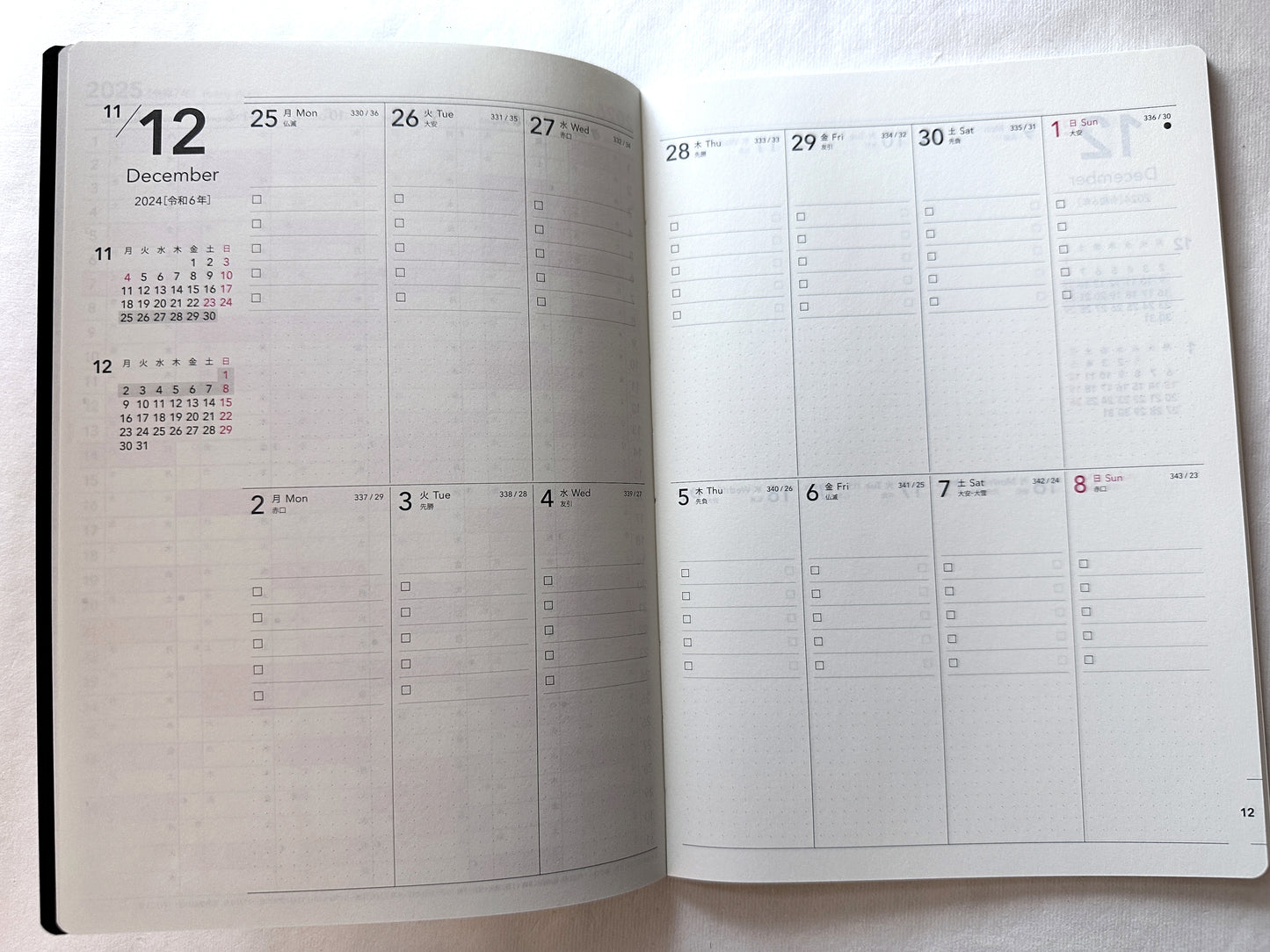 Nolty - A5 Planner No. 6806 Tio, 2-Week Block layout 2025 [CLEARANCE] Note: If you want to try the format before investing in a 2026 edition