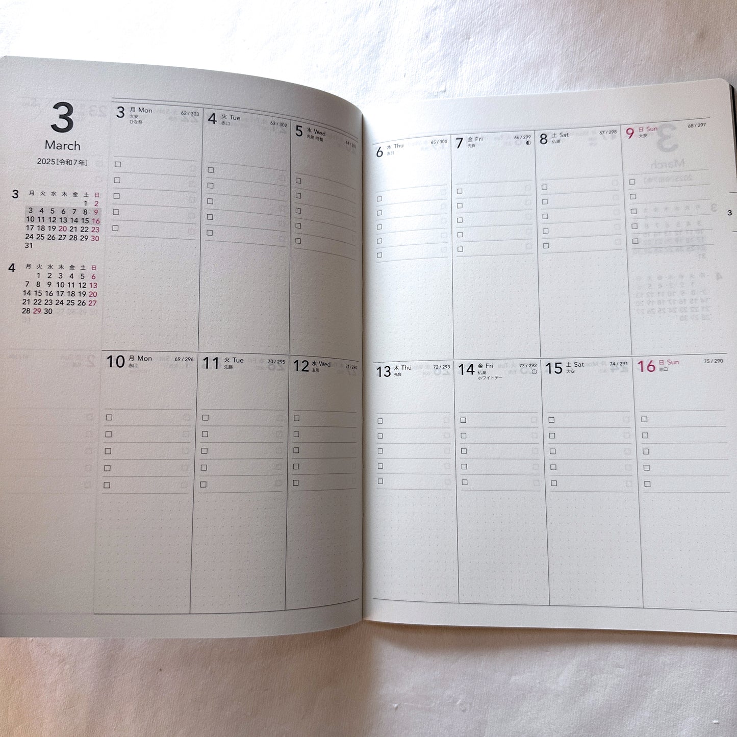 Nolty - A5 Planner No. 6806 Tio, 2-Week Block layout 2025 [CLEARANCE] Note: If you want to try the format before investing in a 2026 edition