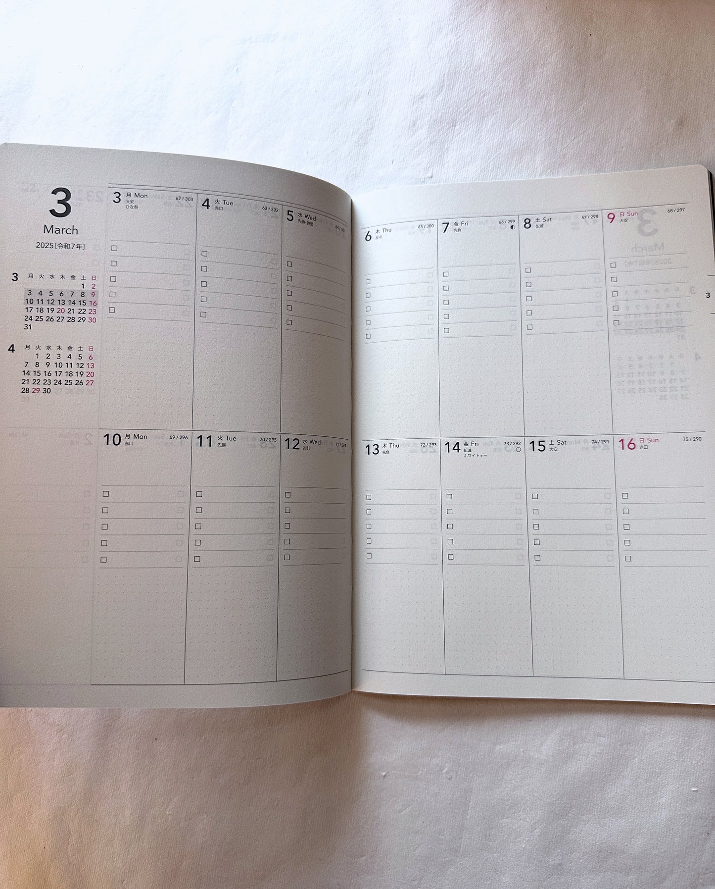 Nolty - A5 Planner No. 6806 Tio, 2-Week Block layout 2025 [CLEARANCE] Note: If you want to try the format before investing in a 2026 edition