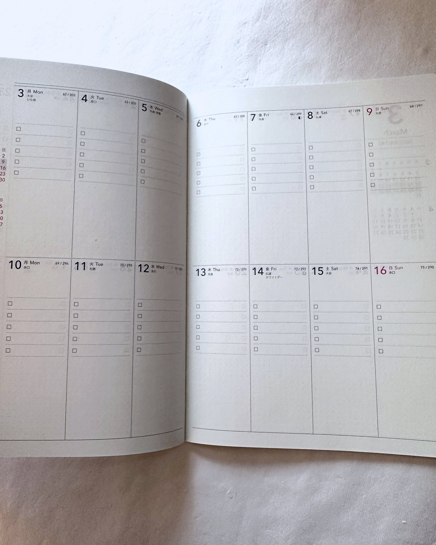 Nolty - A5 Planner No. 6806 Tio, 2-Week Block layout 2025 [CLEARANCE] Note: If you want to try the format before investing in a 2026 edition