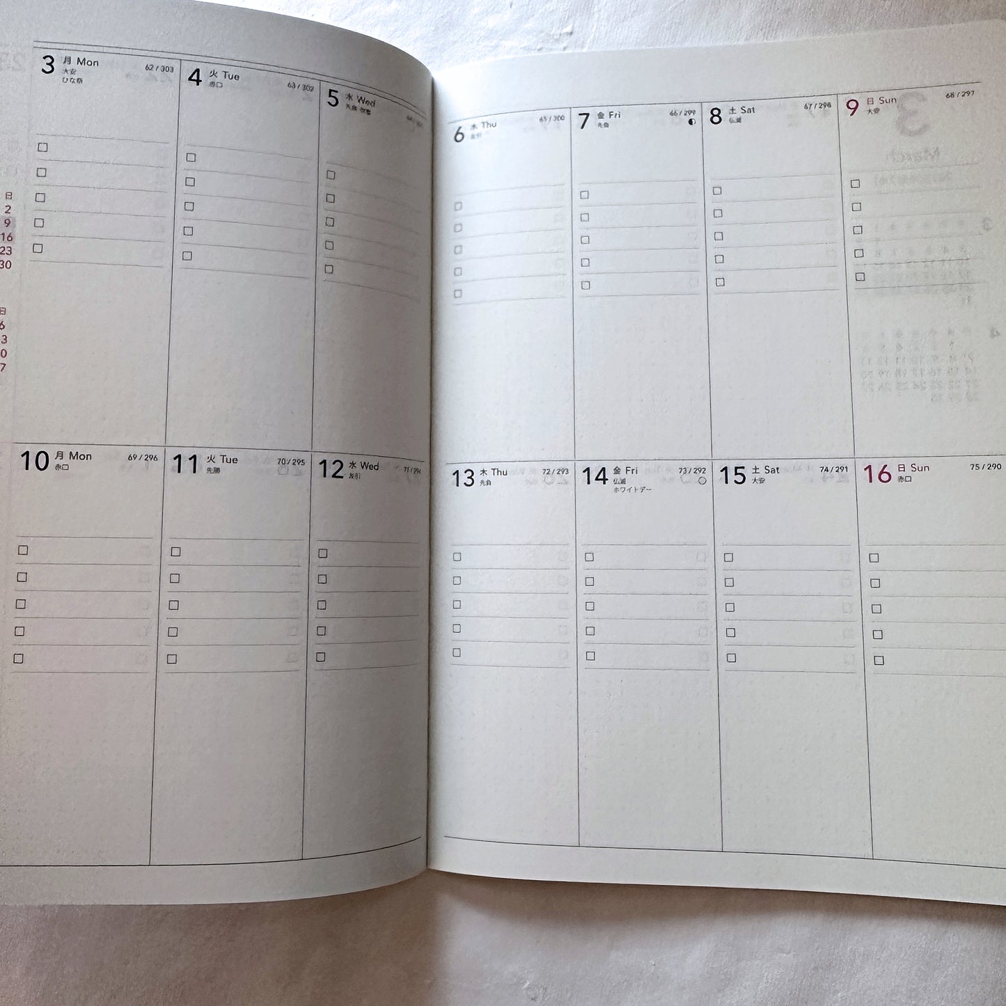 Nolty - A5 Planner No. 6806 Tio, 2-Week Block layout 2025 [CLEARANCE] Note: If you want to try the format before investing in a 2026 edition