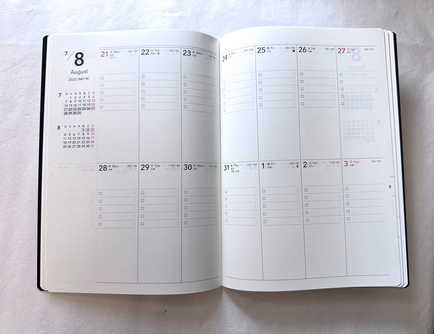 Nolty - A5 Planner No. 6806 Tio, 2-Week Block layout 2025 [CLEARANCE] Note: If you want to try the format before investing in a 2026 edition
