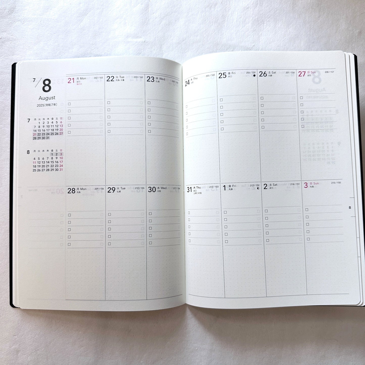 Nolty - A5 Planner No. 6806 Tio, 2-Week Block layout 2025 [CLEARANCE] Note: If you want to try the format before investing in a 2026 edition