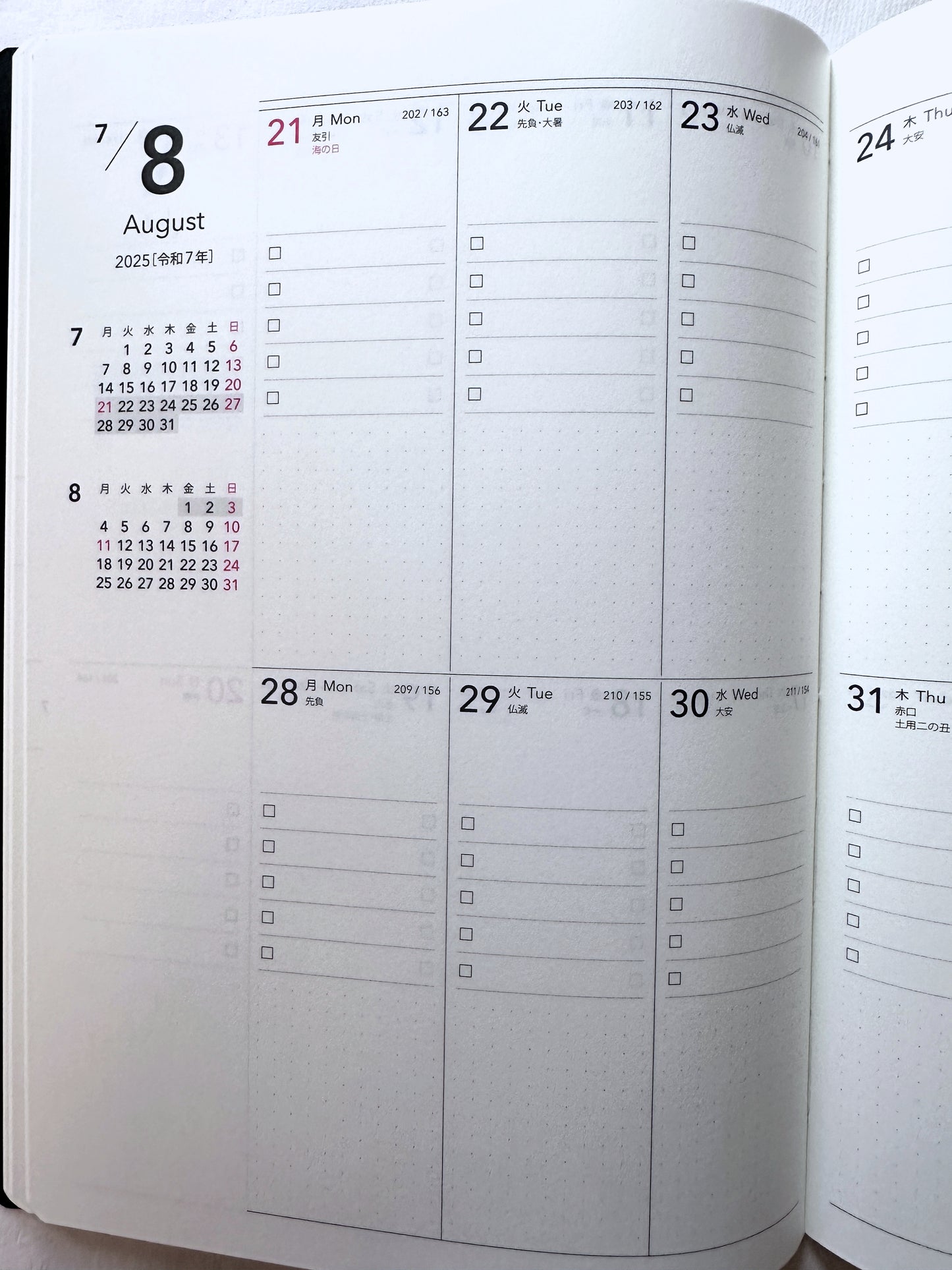 Nolty - A5 Planner No. 6806 Tio, 2-Week Block layout 2025 [CLEARANCE] Note: If you want to try the format before investing in a 2026 edition