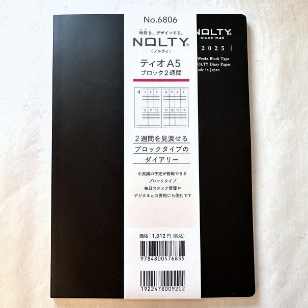 Nolty - A5 Planner No. 6806 Tio, 2-Week Block layout 2025 [CLEARANCE] Note: If you want to try the format before investing in a 2026 edition