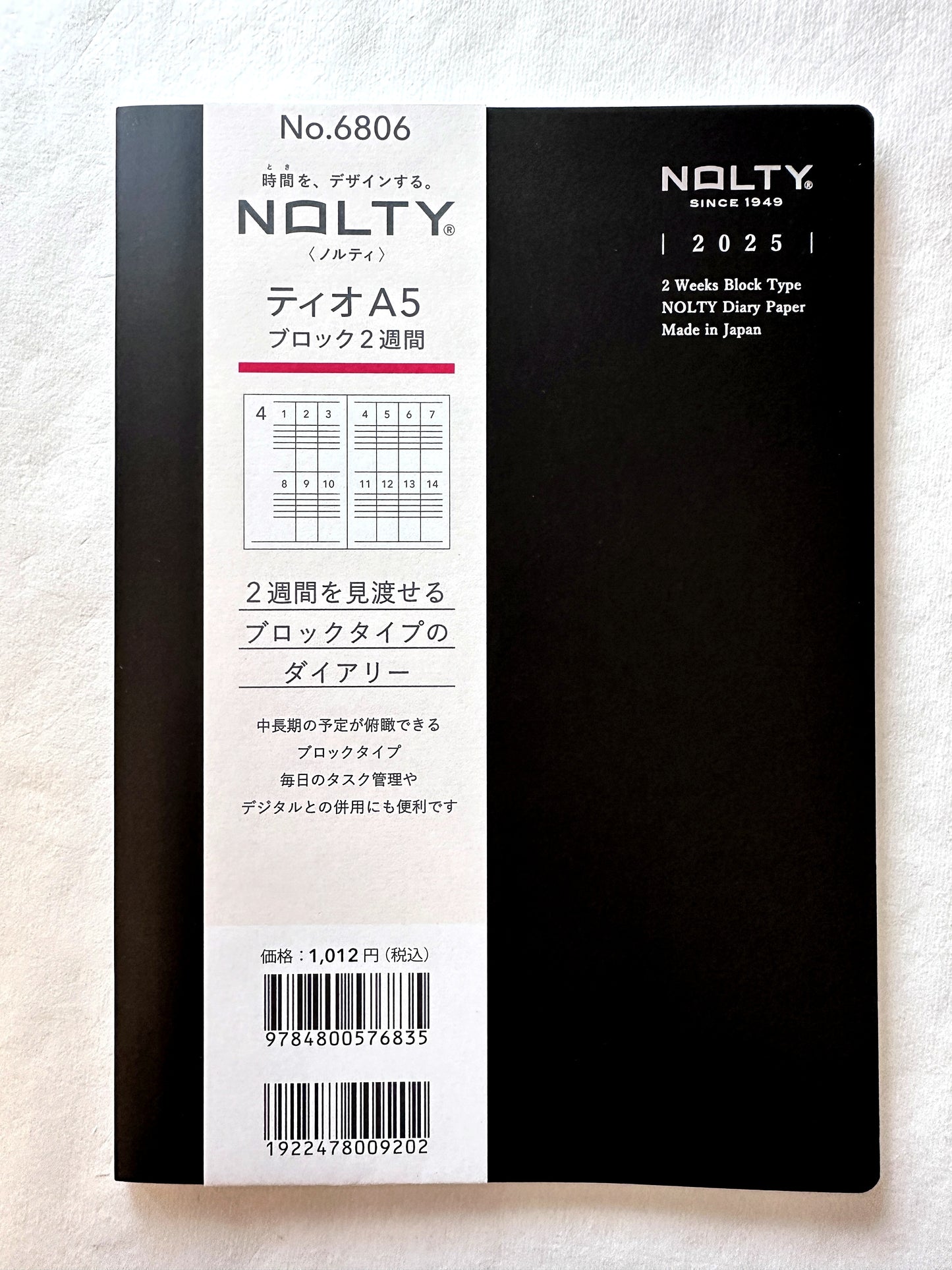 Nolty - A5 Planner No. 6806 Tio, 2-Week Block layout 2025 [CLEARANCE] Note: If you want to try the format before investing in a 2026 edition