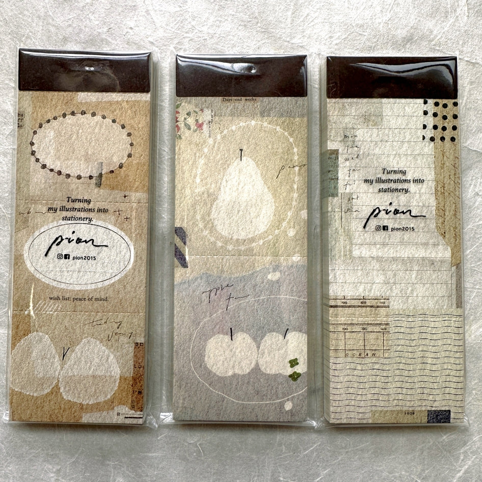 Pion - Vol. 3 perforated memo pads