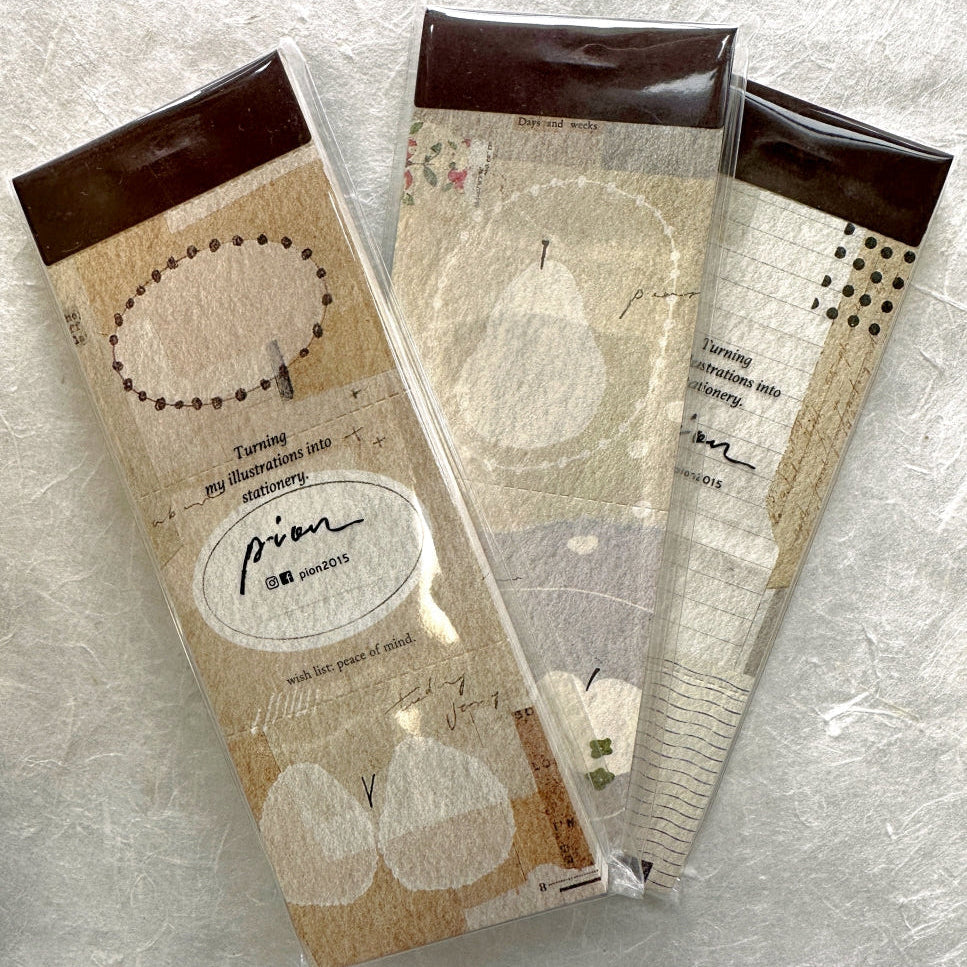 Pion - Vol. 3 perforated memo pads