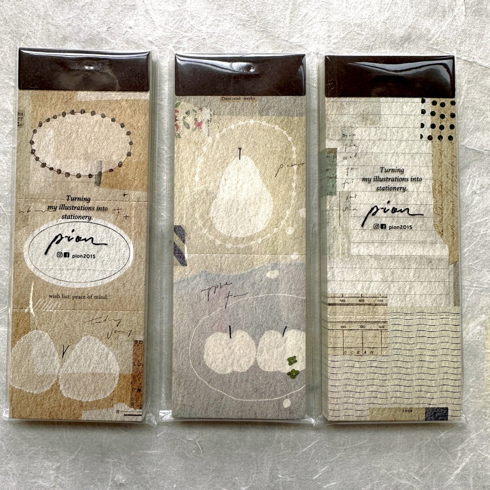 Pion - Vol. 3 perforated memo pads
