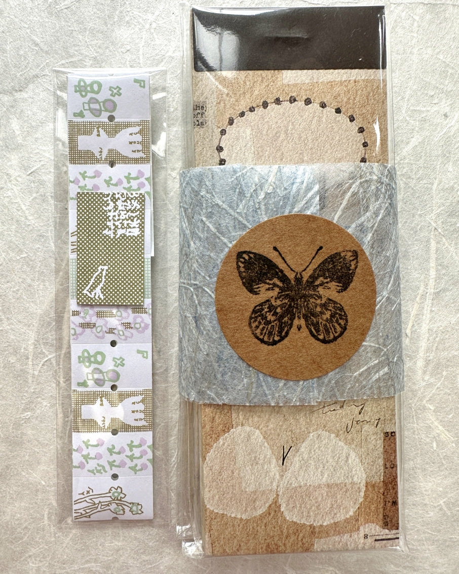 Pion - Vol. 3 perforated memo pads