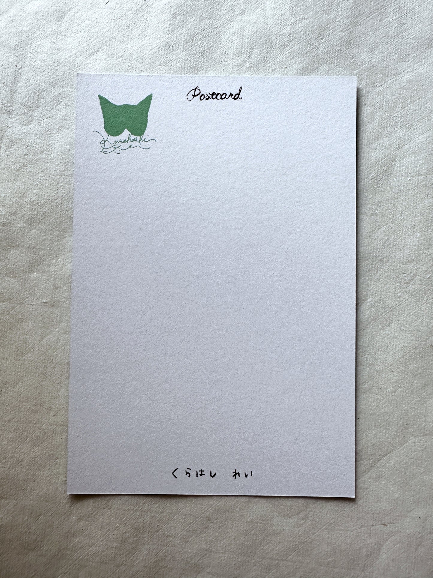 Cozyca Products - Japanese illustrated art postcards by Akira Kusaka, Shinohara Eko, Kurahashirei, Necktie