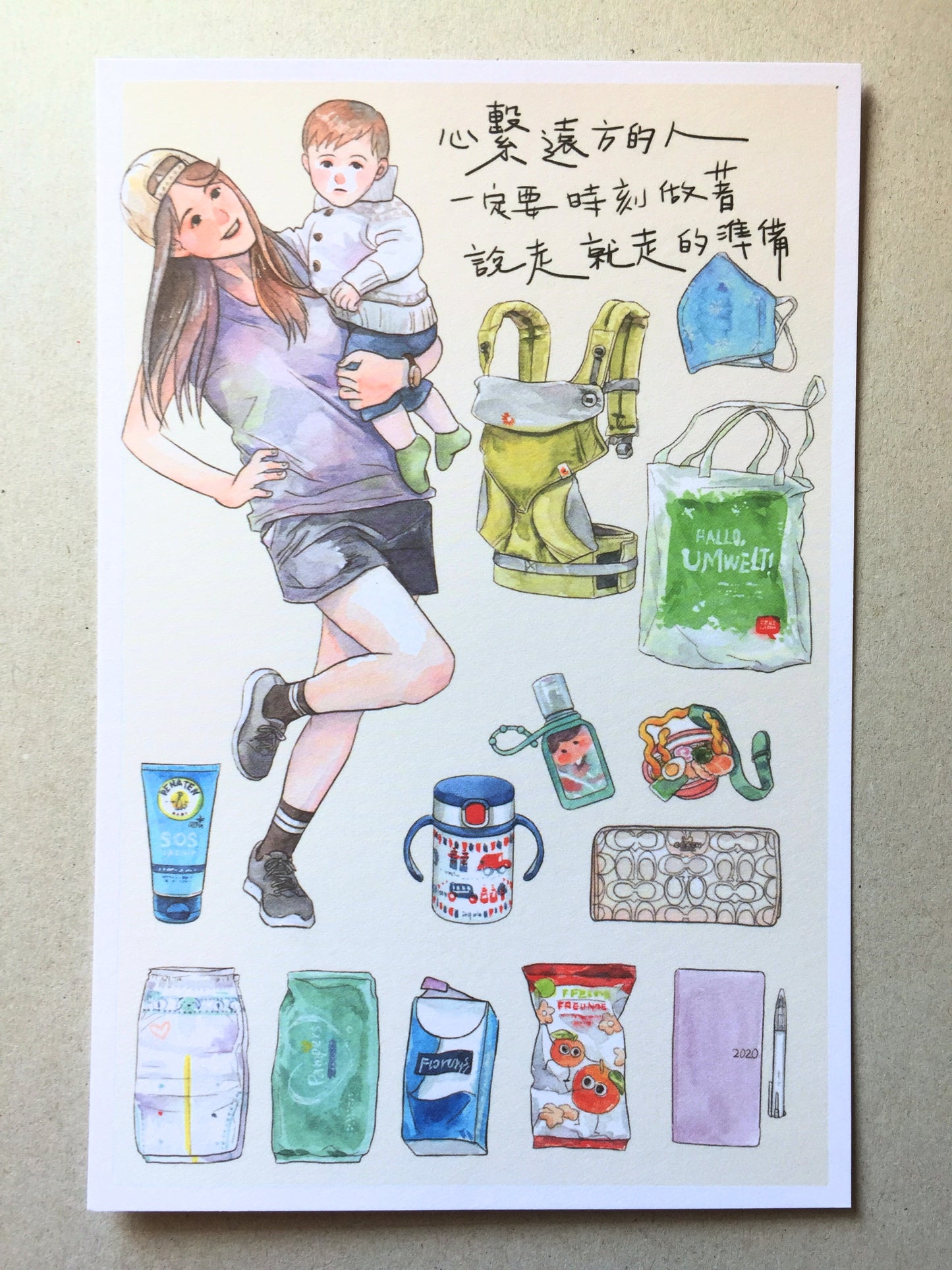 Monchiichen - Travel series postcards | Destash items [New/Unused]