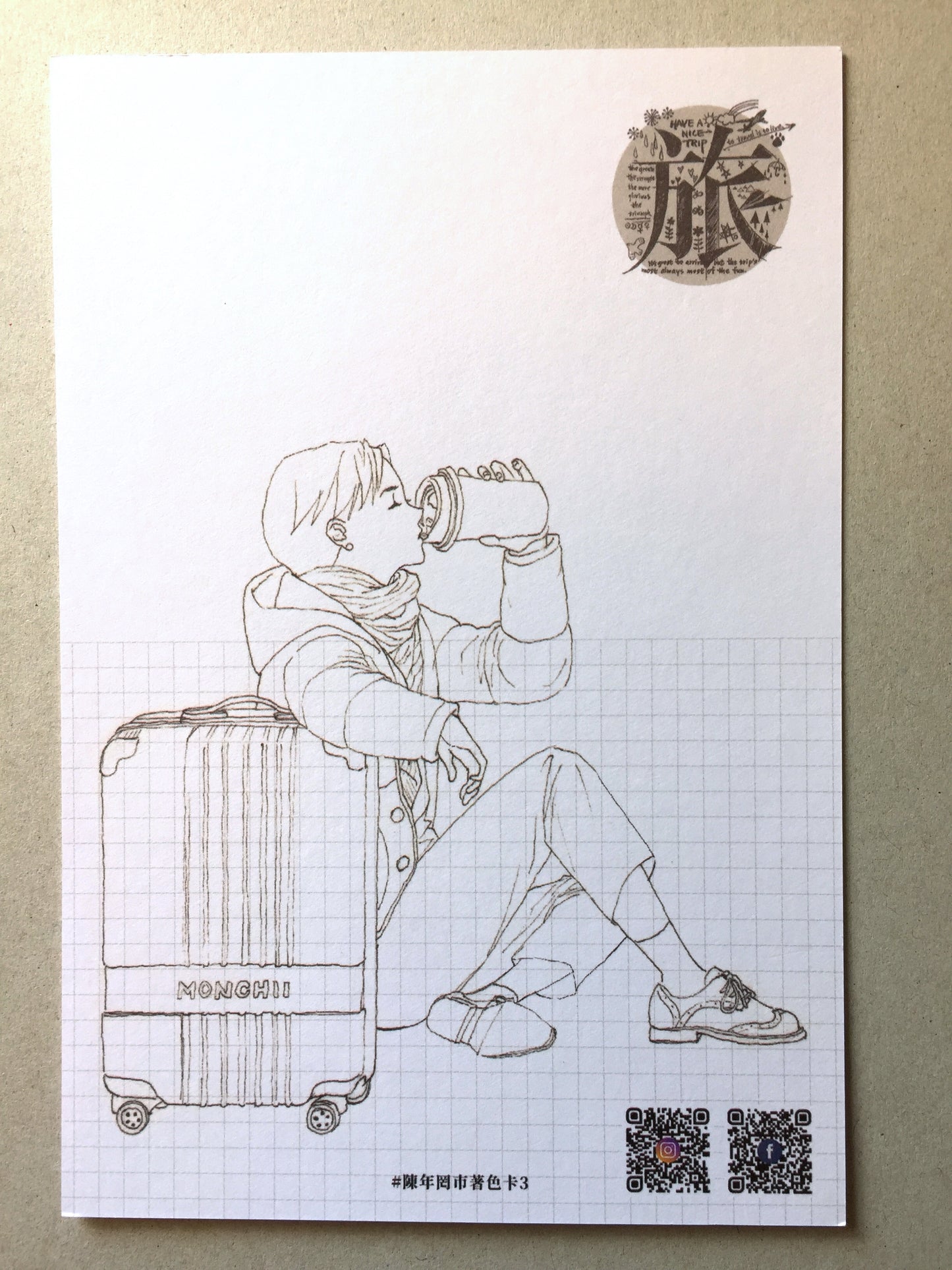 Monchiichen - Travel series postcards | Destash items [New/Unused]