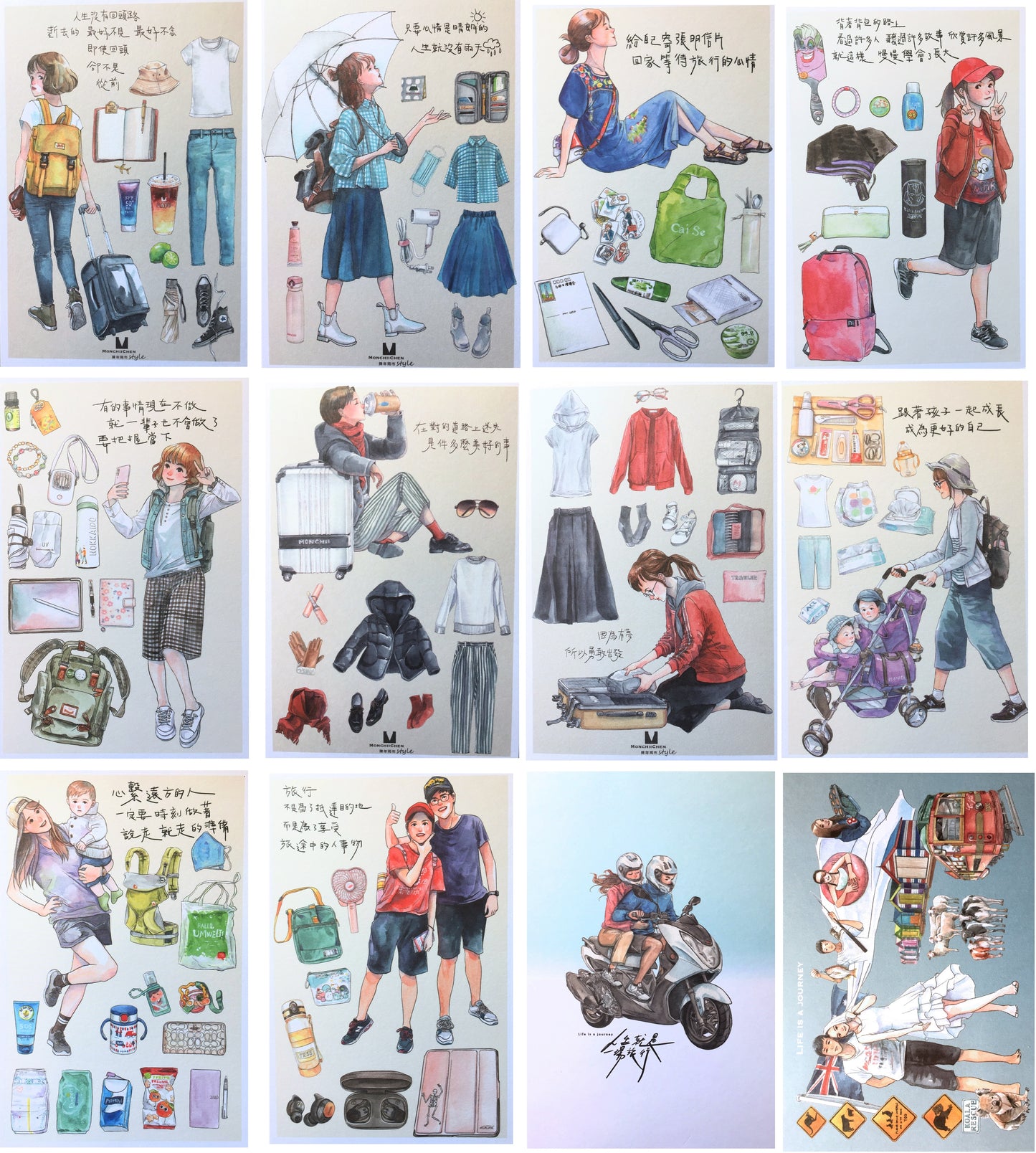 Monchiichen - Travel series postcards | Destash items [New/Unused]