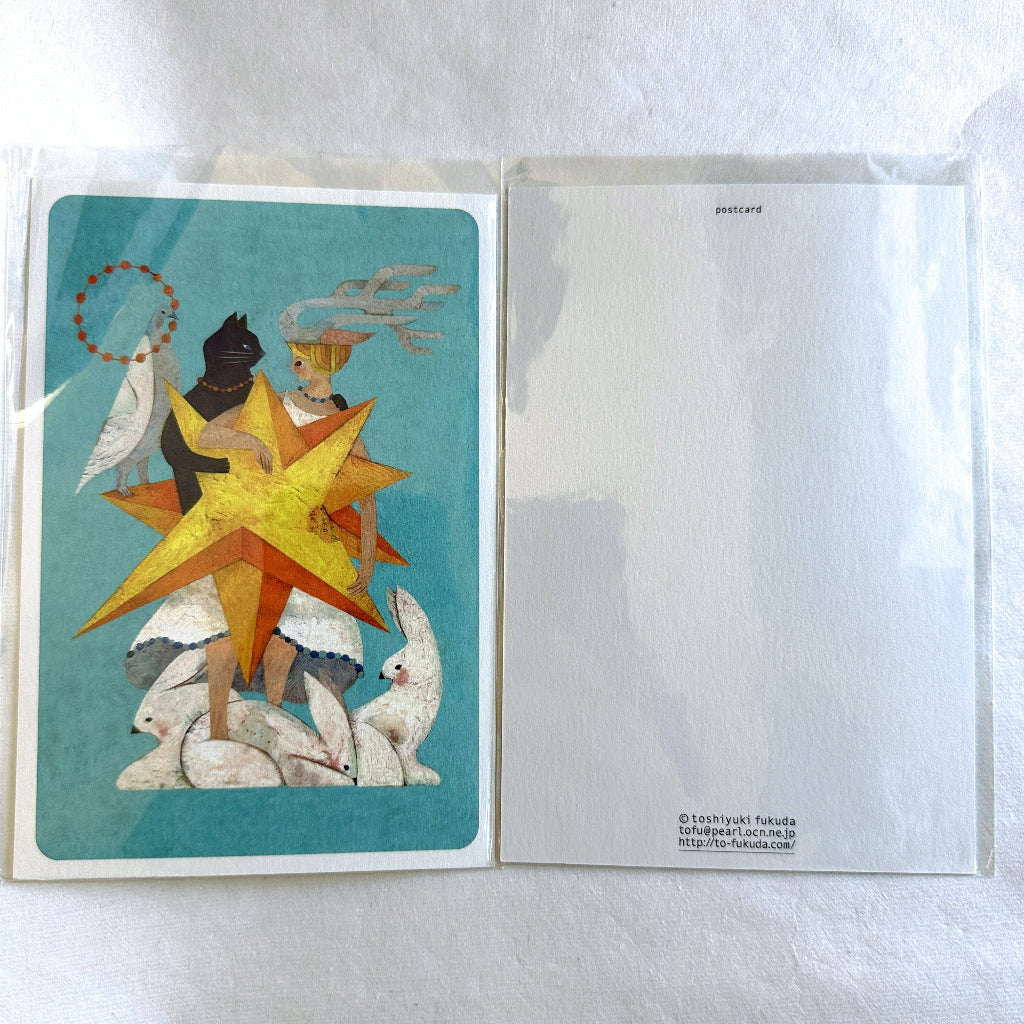 Art postcards by Japanese illustrator Toshiyuki Fukuda