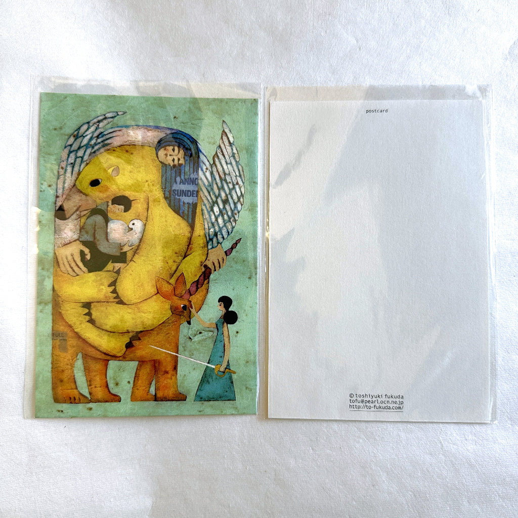 Art postcards by Japanese illustrator Toshiyuki Fukuda