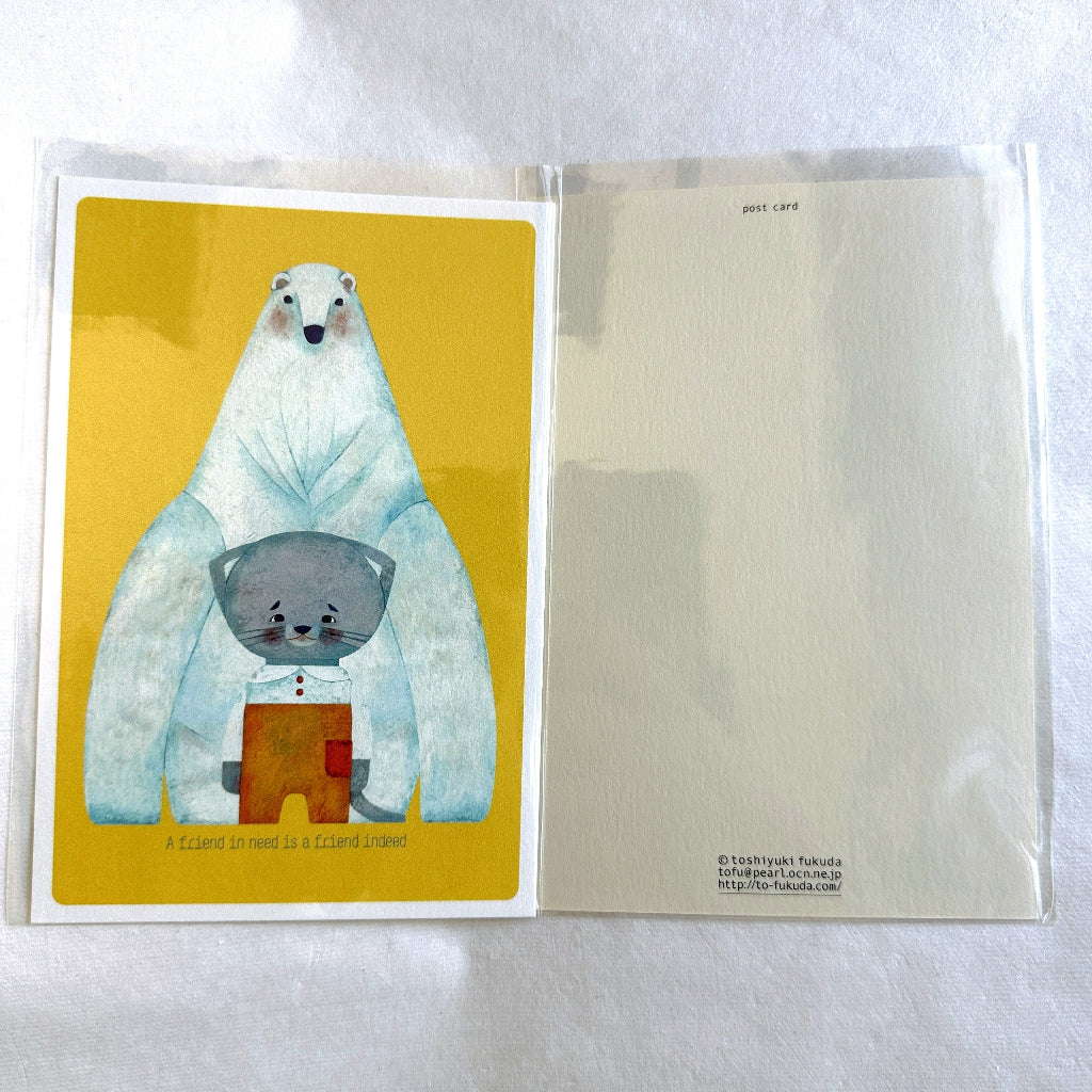 Art postcards by Japanese illustrator Toshiyuki Fukuda