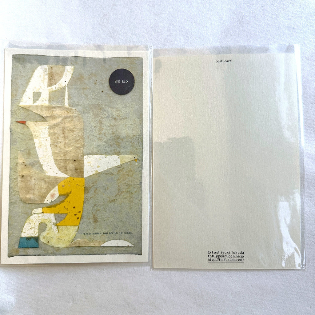Art postcards by Japanese illustrator Toshiyuki Fukuda
