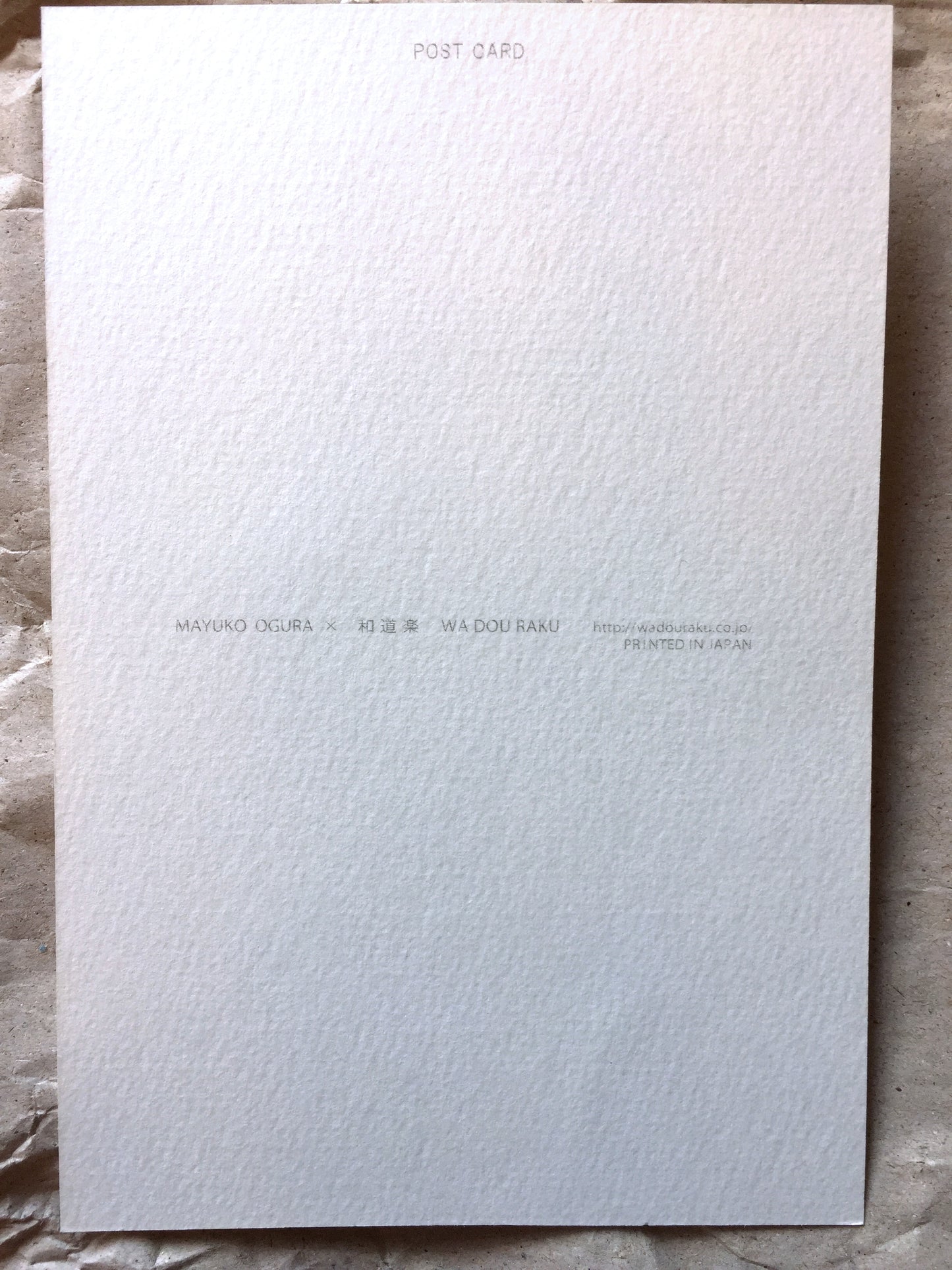 Mayuko Ogura - Japanese girl postcards | Destash items [New]