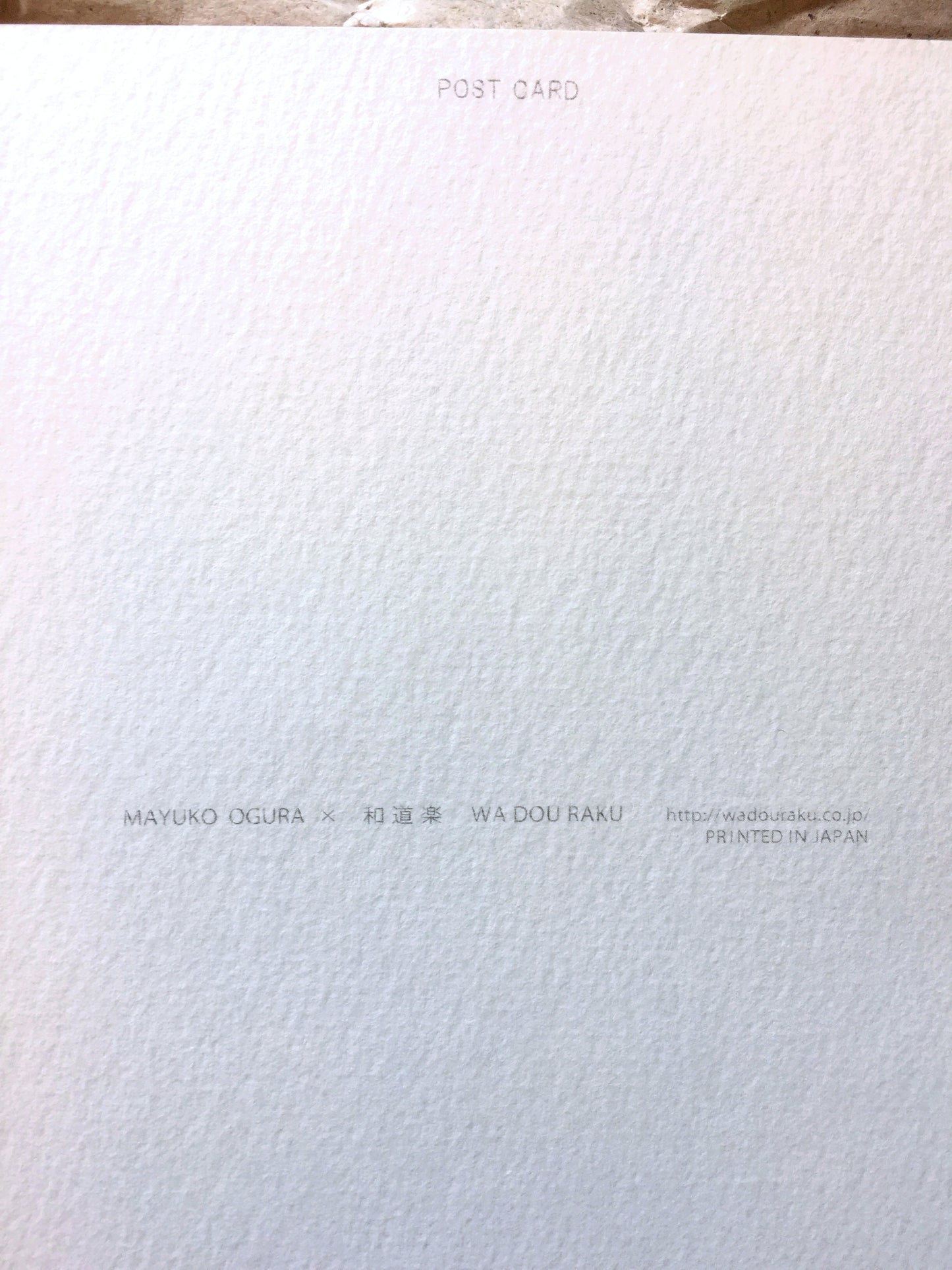 Mayuko Ogura - Japanese girl postcards | Destash items [New]
