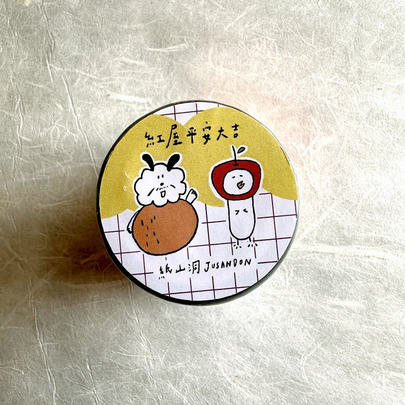 Jusandon 紙山洞 - Peace and good luck PET tape SAMPLES
