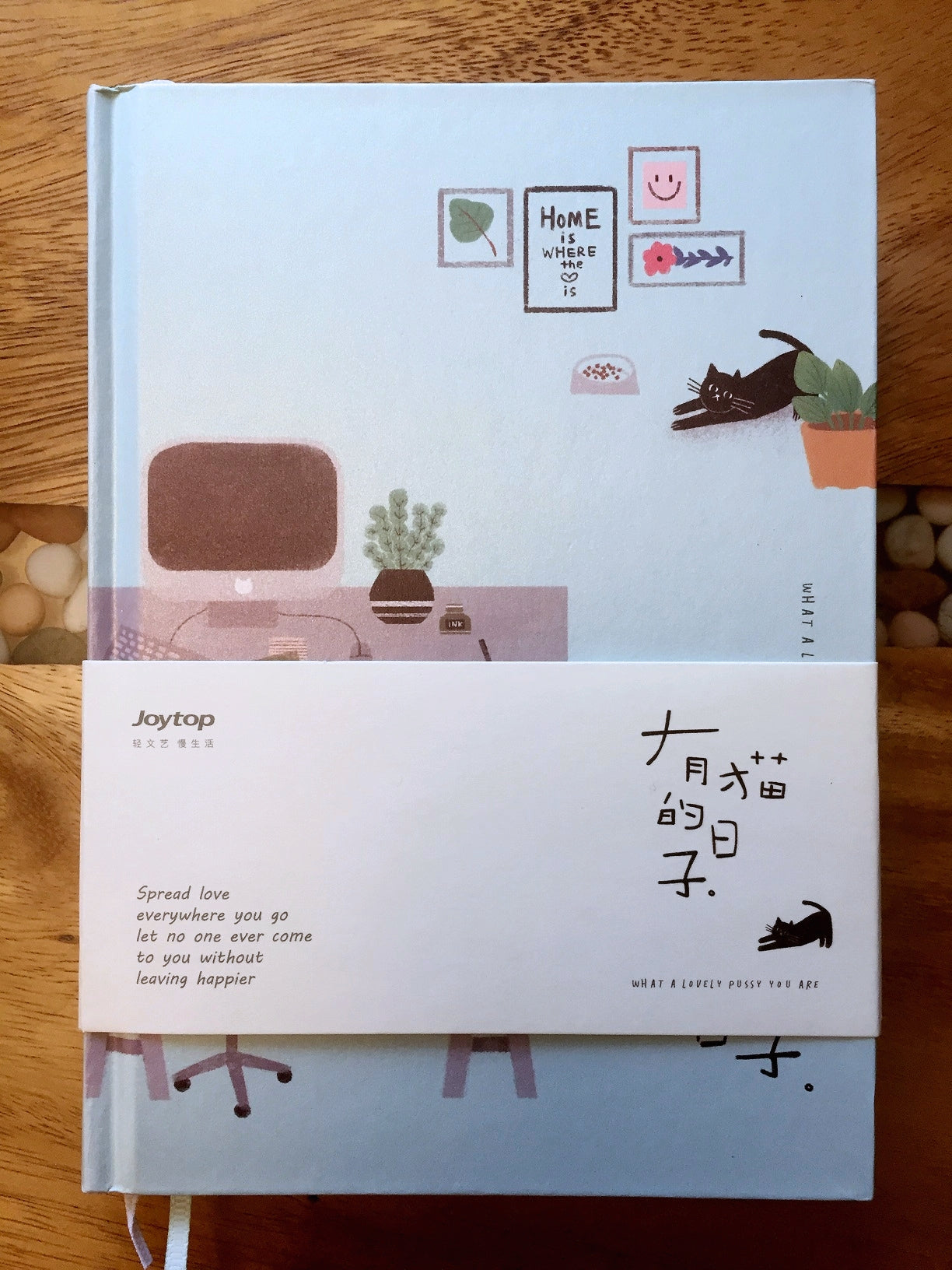 Home Is Where the Cat Is - Undated diary, with pop-up cat index tabs | Destash item [Like New]