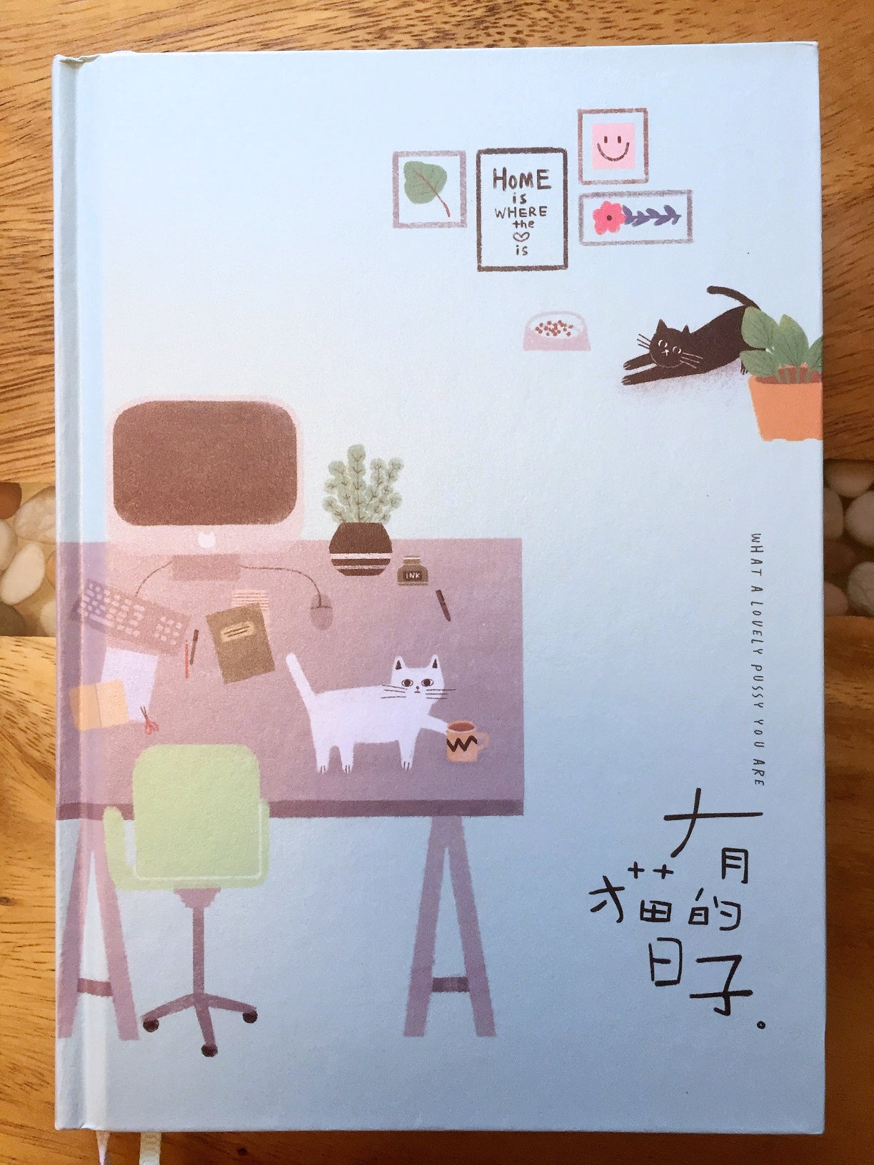 Home Is Where the Cat Is - Undated diary, with pop-up cat index tabs | Destash item [Like New]